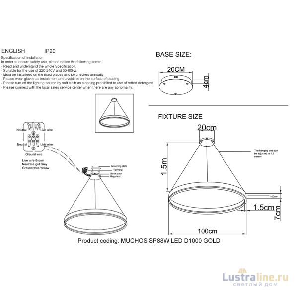 Подвесной светодиодный светильник Crystal Lux MUCHOS SP88W LED D1000 GOLD Подвесной светодиодный светильник Crystal Lux MUCHOS SP88W LED D1000 GOLD