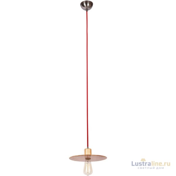 Подвесной светильник Lucia Tucci Natura 187.1 L special edition Подвесной светильник Lucia Tucci Natura 187.1 L special edition