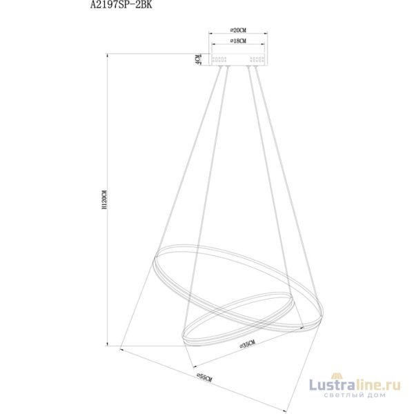 Подвесной светильник Arte Lamp Frodo A2197SP-2BK