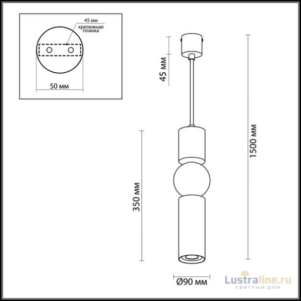 Подвесной светодиодный светильник Odeon Light Sakra 4070/5L