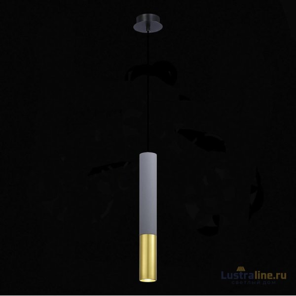 Подвесной светильник ST Luce ST154.713.01