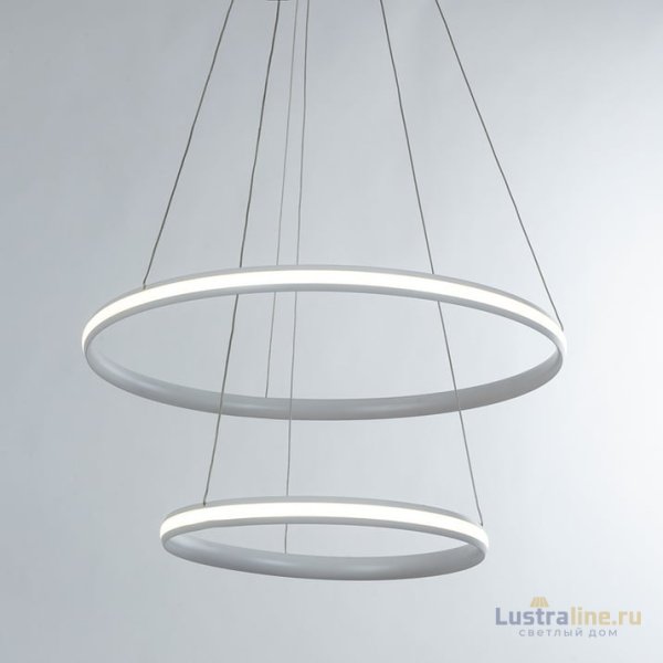 Подвесной светильник Arte Lamp Meridiana A2198SP-2WH