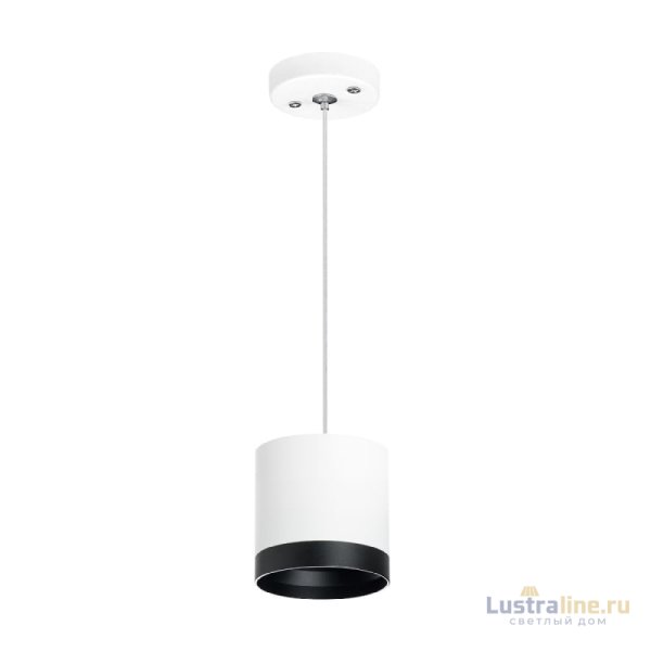 Подвесной светильник Lightstar Rullo (213486+590086+203487) RP34863487