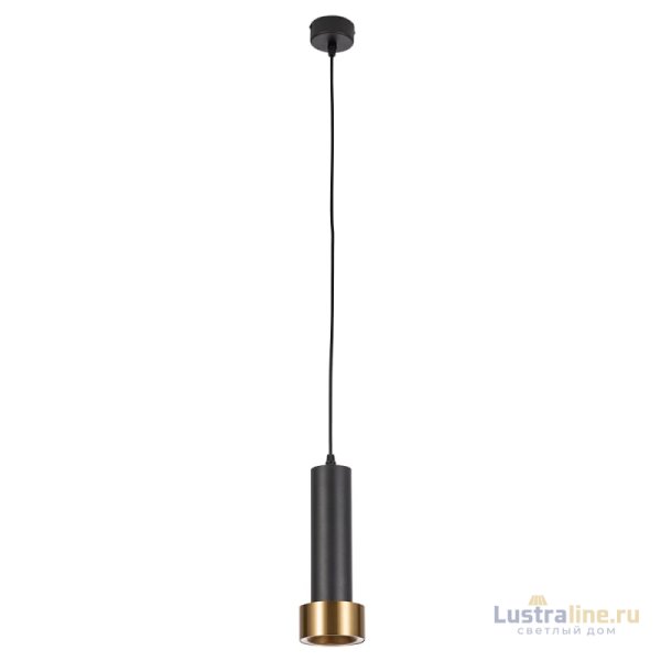 Подвесной светильник Arte Lamp Ran A3147SP-1BK