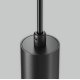 Подвесной светильник Maytoni Jelly P105PL-12W3K-B
