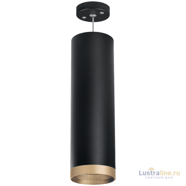 Подвесной светильник Lightstar Rullo RP649790 (216497+590087+203490)