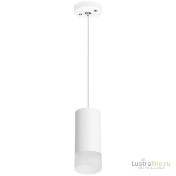 Подвесной светильник Lightstar Rullo RP43631 (214436+590056+202431)