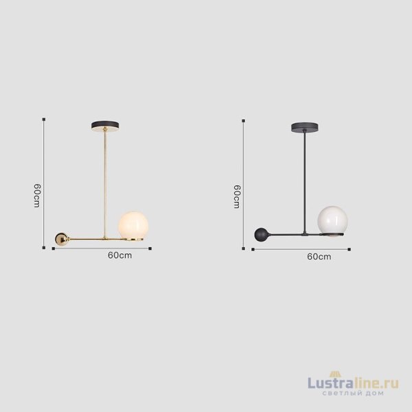 Подвесной светильник ImperiumLoft Balance 140546-26