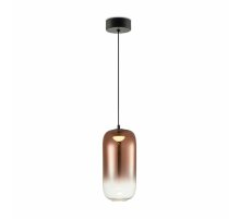 Подвесной светильник Freya Idol FR6134PL-L4C