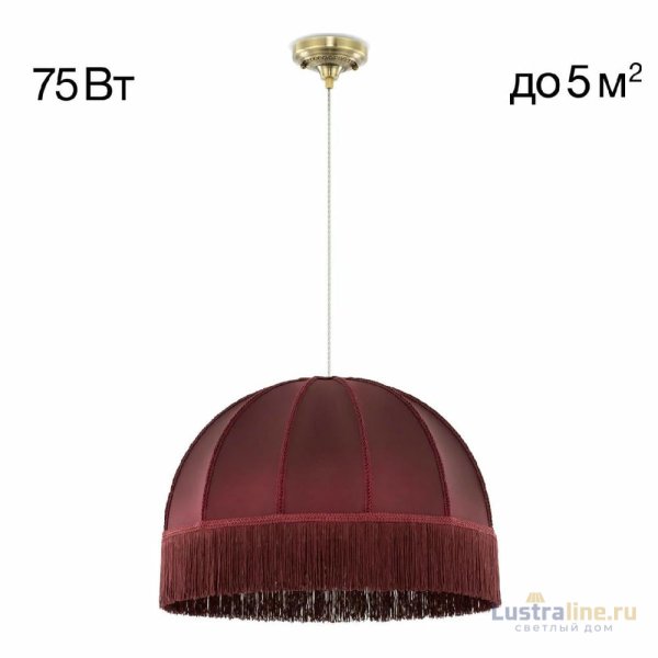 Подвесной светильник Citilux Базель CL407033