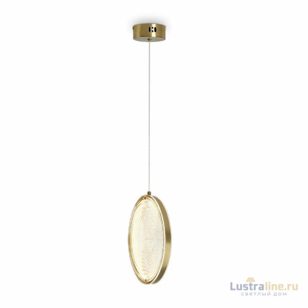 Подвесной светильник Freya Lolli FR6139PL-L8BS