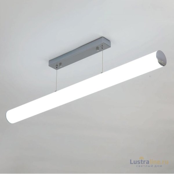 Подвесной светодиодный светильник Citilux Фауст CL721P24N