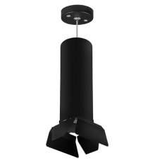 Подвесной светильник Lightstar RULLO RP6497487 (216497+590087+202487)