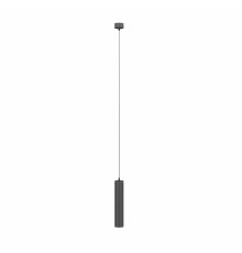 Подвесной светильник Maytoni Technical Focus P075PL-01B