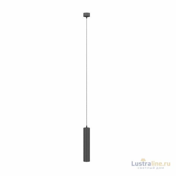 Подвесной светильник Maytoni Technical Focus P075PL-01B Подвесной светильник Maytoni Technical Focus P075PL-01B