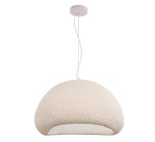 Подвесной светильник Divinare Scandy 2245/03 SP-1