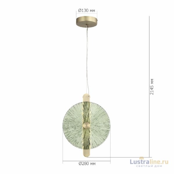 Подвесной светильник ST Luce Wasi SL6141.323.01