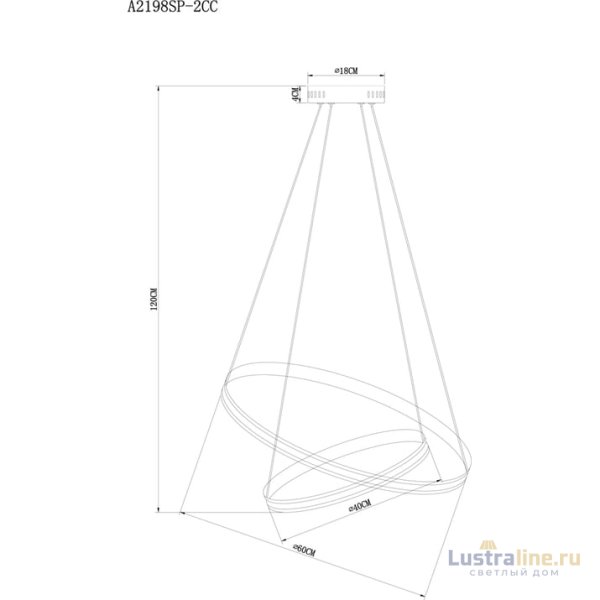 Подвесной светильник Arte Lamp Meridiana A2198SP-2CC