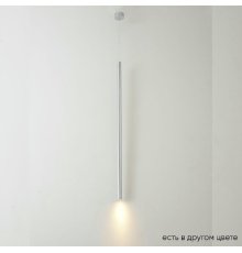 Подвесной светильник Crystal Lux CLT 036C800 CH