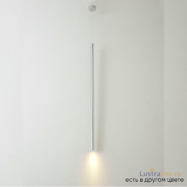 Подвесной светильник Crystal Lux CLT 036C800 CH Подвесной светильник Crystal Lux CLT 036C800 CH