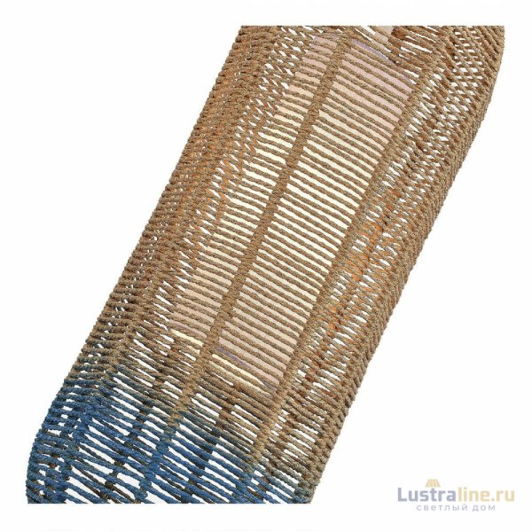 Подвесной светильник ST Luce Vimini SL1514.603.01