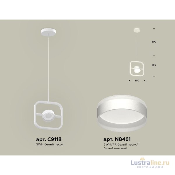Подвесной светильник Ambrella Light Traditional (C9118, N8461) XB9118152