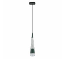 Подвесной светильник LED4U L7122-1 GN