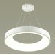 Подвесной светодиодный светильник Odeon Light Sole 4066/50L