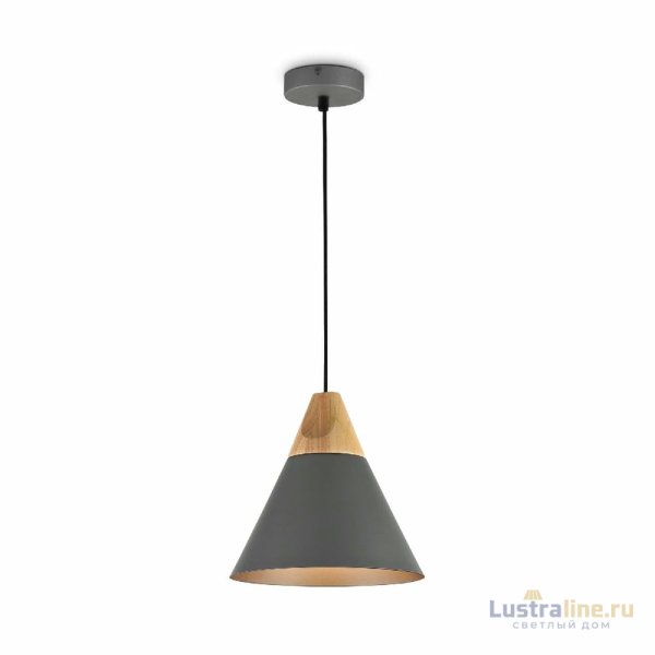 Подвесной светильник Maytoni Bicones P359-PL-220-C Подвесной светильник Maytoni Bicones P359-PL-220-C