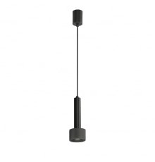 Подвесной светильник iLedex Delta 2362-1 BK+GRP