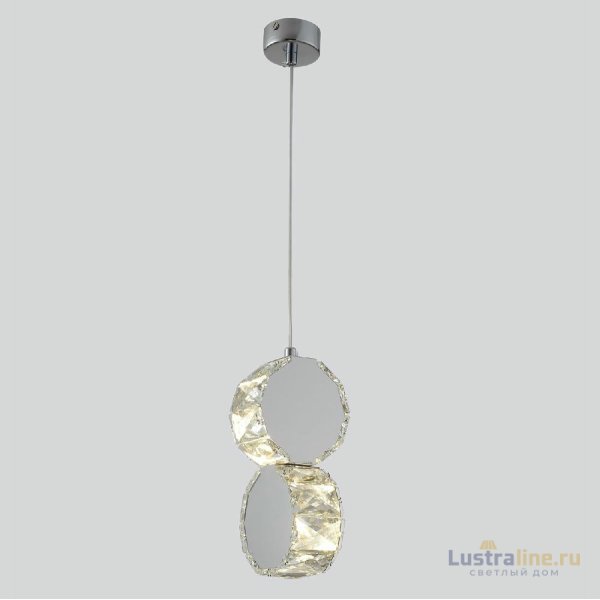 Подвесной светильник Crystal Lux BESO SP2
