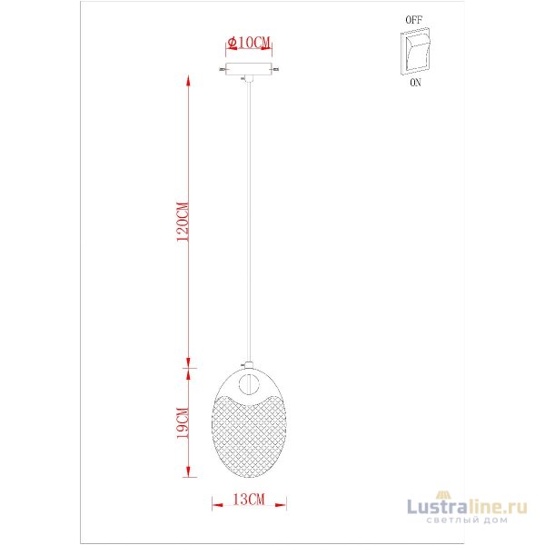 Подвесной светильник Arte Lamp Vitoria A2095SP-1GO