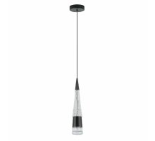 Подвесной светильник LED4U L7122-1 CR-BK