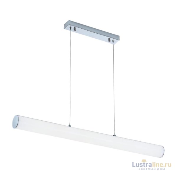 Подвесной светодиодный светильник Citilux Фауст CL721P24N