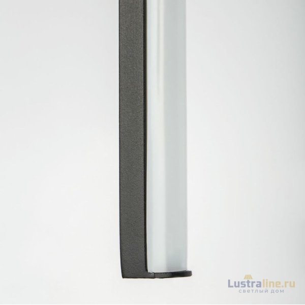 Подвесной светильник Lightstar Saturno 749017