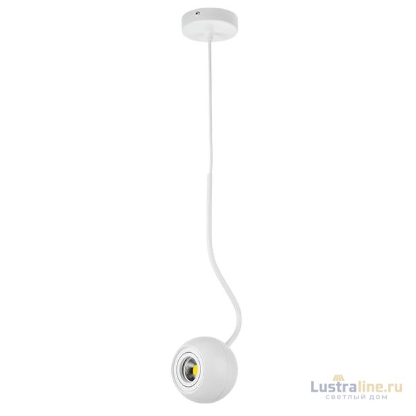 Подвесной светильник Lightstar Fabi 110716 Подвесной светильник Lightstar Fabi 110716