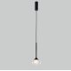 Подвесной светильник Delight Collection 59 P0059-1A black