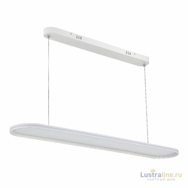 Подвесной светильник ST Luce ST615.543.68