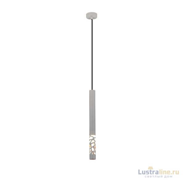 Подвесной светильник ST Luce SL1577.503.01