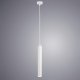 Подвесной светодиодный светильник Arte Lamp A6810SP-1WH