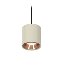 Подвесной светильник Ambrella Light Techno Spot XP7724001 (A2311, C7724, N7035)