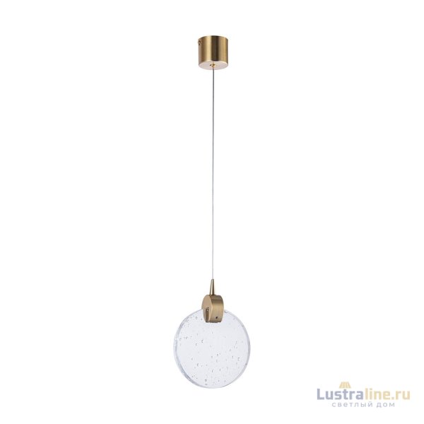Подвесной светильник Arte Lamp Planet A1801SP-3PB