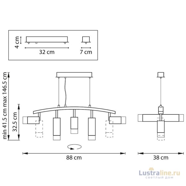 Подвесной светильник Lightstar Rullo LR7353638721 (571735+214436-3+214487-2+202431-5) Подвесной светильник Lightstar Rullo LR7353638721 (571735+214436-3+214487-2+202431-5)