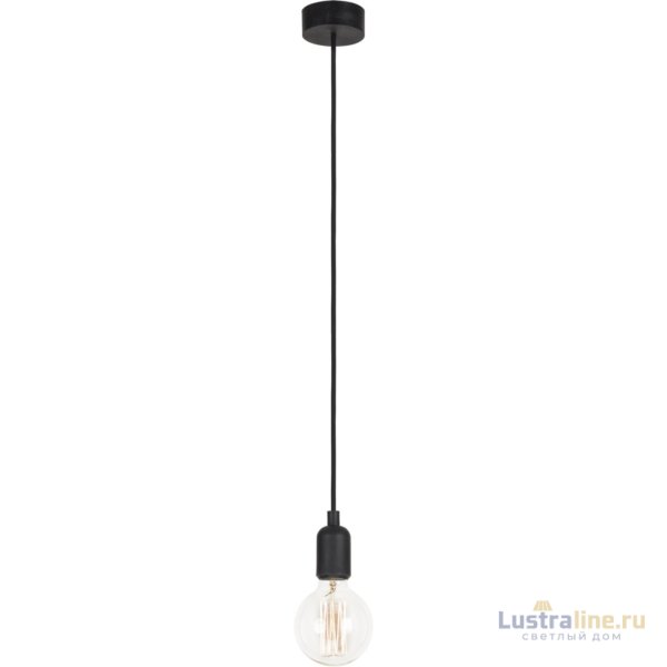 Подвесной светильник Nowodvorski Silicone 6404