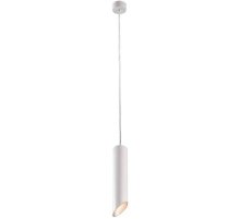 Подвесной светильник ARTE Lamp A1536SP-1WH