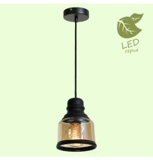 Подвесной светильник Lussole Loft Tonawanda GRLSP-9688