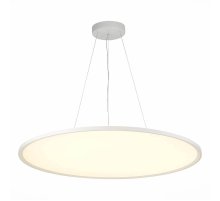 Подвесной светильник ST Luce ST602.543.72