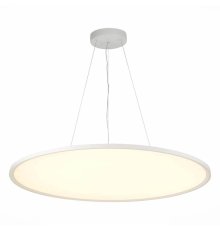 Подвесной светильник ST Luce ST602.543.72