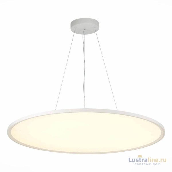 Подвесной светильник ST Luce ST602.543.72