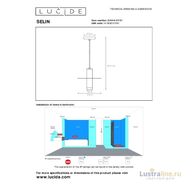Подвесной светильник Lucide Selin 03444/01/31